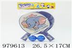 <img src=/UpLoadFile/BigPic/2025_8/979613.jpg width=300>