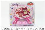 <img src=/UpLoadFile/BigPic/2025_8/979615.jpg width=300>