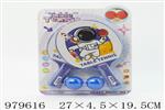 <img src=/UpLoadFile/BigPic/2025_8/979616.jpg width=300>