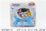 <img src=/UpLoadFile/BigPic/2025_8/979617.jpg width=300>