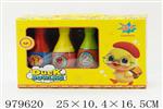 <img src=/UpLoadFile/BigPic/2025_8/979620.jpg width=300>