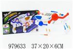 <img src=/UpLoadFile/BigPic/2025_8/979633.jpg width=300>