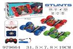 <img src=/UpLoadFile/BigPic/2025_8/979664.jpg width=300>