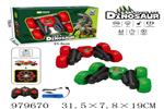 <img src=/UpLoadFile/BigPic/2025_8/979670.jpg width=300>