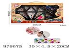 <img src=/UpLoadFile/BigPic/2025_8/979675.jpg width=300>