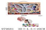 <img src=/UpLoadFile/BigPic/2025_8/979681.jpg width=300>