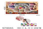 <img src=/UpLoadFile/BigPic/2025_8/979685.jpg width=300>