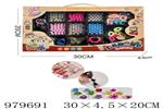 <img src=/UpLoadFile/BigPic/2025_8/979691.jpg width=300>