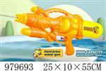 <img src=/UpLoadFile/BigPic/2025_8/979693.jpg width=300>
