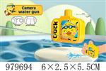 <img src=/UpLoadFile/BigPic/2025_8/979694.jpg width=300>