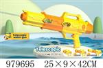 <img src=/UpLoadFile/BigPic/2025_8/979695.jpg width=300>
