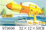 <img src=/UpLoadFile/BigPic/2025_8/979696.jpg width=300>