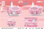 <img src=/UpLoadFile/BigPic/2025_8/979702.jpg width=300>
