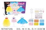 <img src=/UpLoadFile/BigPic/2025_8/979726.jpg width=300>