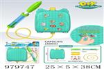 <img src=/UpLoadFile/BigPic/2025_8/979747.jpg width=300>