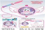<img src=/UpLoadFile/BigPic/2025_8/979751.jpg width=300>