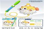 <img src=/UpLoadFile/BigPic/2025_8/979752.jpg width=300>