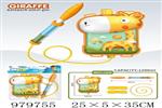 <img src=/UpLoadFile/BigPic/2025_8/979755.jpg width=300>