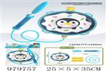 <img src=/UpLoadFile/BigPic/2025_8/979757.jpg width=300>