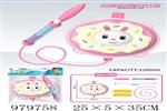<img src=/UpLoadFile/BigPic/2025_8/979758.jpg width=300>