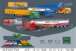 <img src=/UpLoadFile/BigPic/2025_8/979770.jpg width=300>