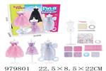 <img src=/UpLoadFile/BigPic/2025_8/979801.jpg width=300>