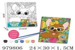 <img src=/UpLoadFile/BigPic/2025_8/979806.jpg width=300>