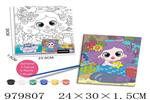 <img src=/UpLoadFile/BigPic/2025_8/979807.jpg width=300>