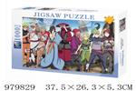 <img src=/UpLoadFile/BigPic/2025_8/979829.jpg width=300>