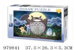 <img src=/UpLoadFile/BigPic/2025_8/979841.jpg width=300>