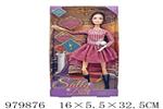 <img src=/UpLoadFile/BigPic/2025_8/979876.jpg width=300>