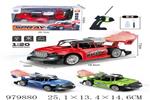 <img src=/UpLoadFile/BigPic/2025_8/979880.jpg width=300>