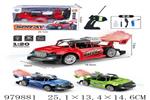<img src=/UpLoadFile/BigPic/2025_8/979881.jpg width=300>