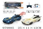 <img src=/UpLoadFile/BigPic/2025_8/979885.jpg width=300>