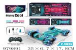 <img src=/UpLoadFile/BigPic/2025_8/979891.jpg width=300>
