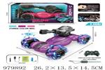 <img src=/UpLoadFile/BigPic/2025_8/979892.jpg width=300>