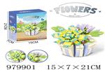 <img src=/UpLoadFile/BigPic/2025_8/979901.jpg width=300>