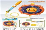 <img src=/UpLoadFile/BigPic/2025_8/979947.jpg width=300>