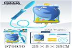 <img src=/UpLoadFile/BigPic/2025_8/979950.jpg width=300>