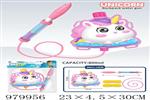 <img src=/UpLoadFile/BigPic/2025_8/979956.jpg width=300>