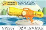 <img src=/UpLoadFile/BigPic/2025_8/979957.jpg width=300>