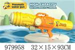 <img src=/UpLoadFile/BigPic/2025_8/979958.jpg width=300>