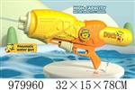 <img src=/UpLoadFile/BigPic/2025_8/979960.jpg width=300>