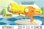 <img src=/UpLoadFile/BigPic/2025_8/979961.jpg width=300>