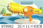 <img src=/UpLoadFile/BigPic/2025_8/979962.jpg width=300>