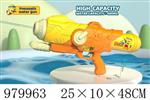 <img src=/UpLoadFile/BigPic/2025_8/979963.jpg width=300>