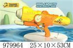 <img src=/UpLoadFile/BigPic/2025_8/979964.jpg width=300>