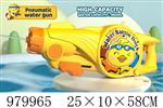 <img src=/UpLoadFile/BigPic/2025_8/979965.jpg width=300>