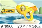<img src=/UpLoadFile/BigPic/2025_8/979966.jpg width=300>