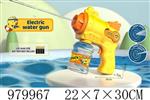 <img src=/UpLoadFile/BigPic/2025_8/979967.jpg width=300>